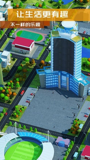 繁荣与衰退v200.6.0