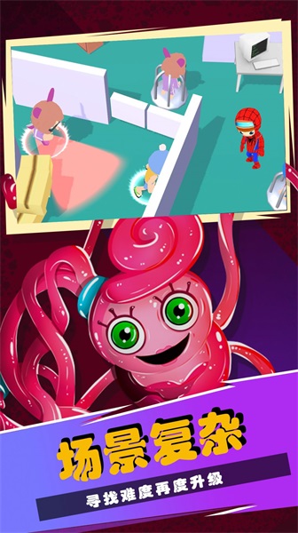 波比的冒险时光v1.0.0