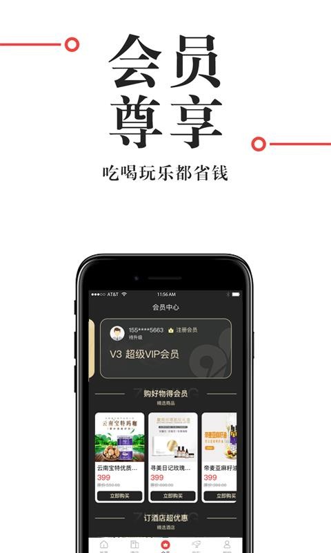直订v1.1.5