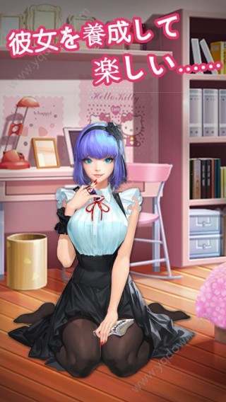 我的打工女友攻略全CG解锁完美版v1.0