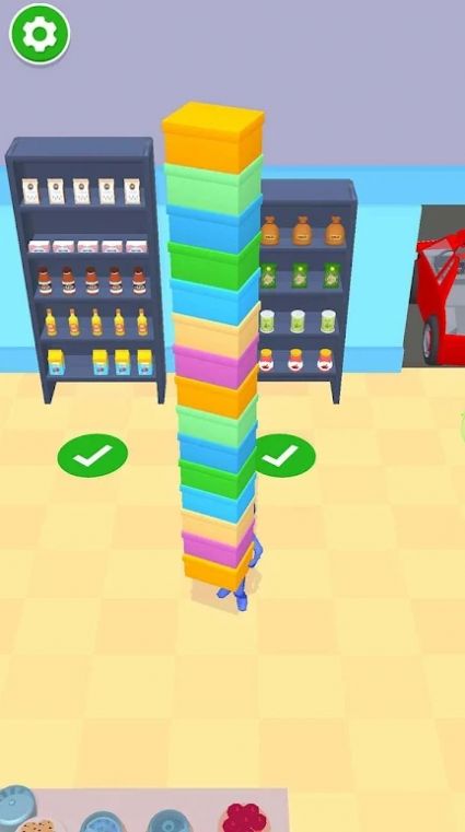 Home OrganizerLifev0.1