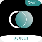 抖快去水印v1.0.4