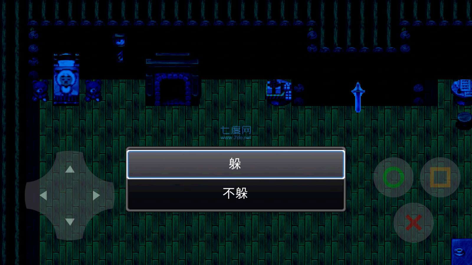 喜羊羊与灰太狼之寂静v0.2