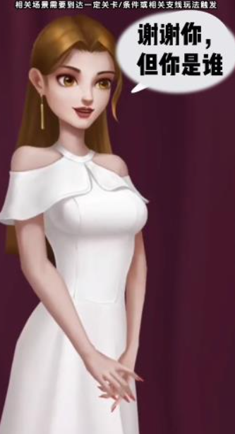 谈谈情说说爱v1.0.0.1