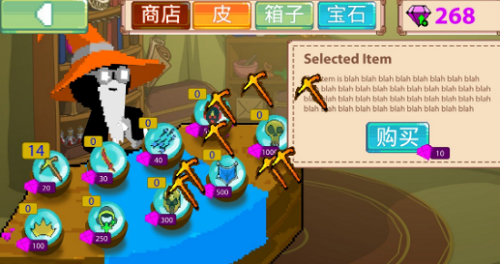 火柴人像素战斗v1.0.0.2