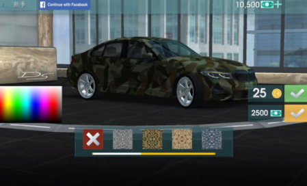 金币驾驶学校模拟器v6.3.0