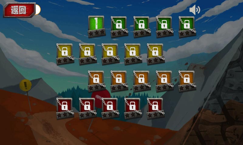 极速摩托车2v1.0