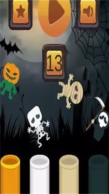 捉鬼去万圣节v1.0.1