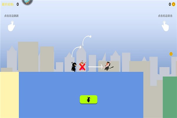 火柴间谍英雄v1.0