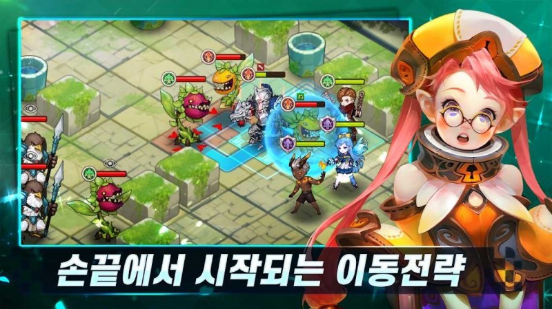 地下城杀手v1.0.1