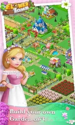 鲜花小镇无限钻石v1.0.1