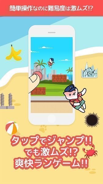 超难闪亮假日岛v1.0.0