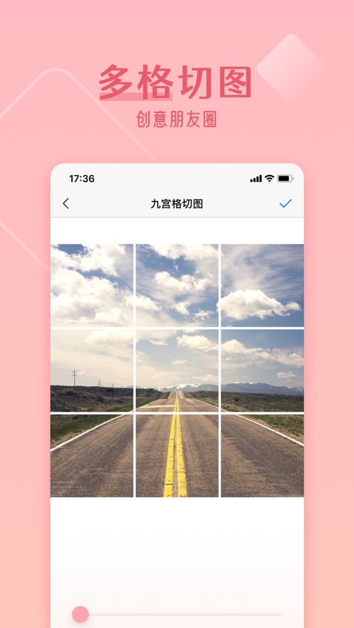 美神拍照相机v3.9.11
