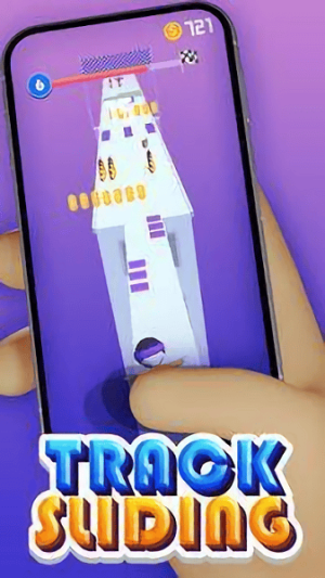 履带轨道前进v1.0.3