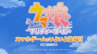 赛马娘prettyderby下载日服v1.0.2