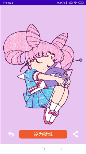 流年壁纸头像大全v4.1.0