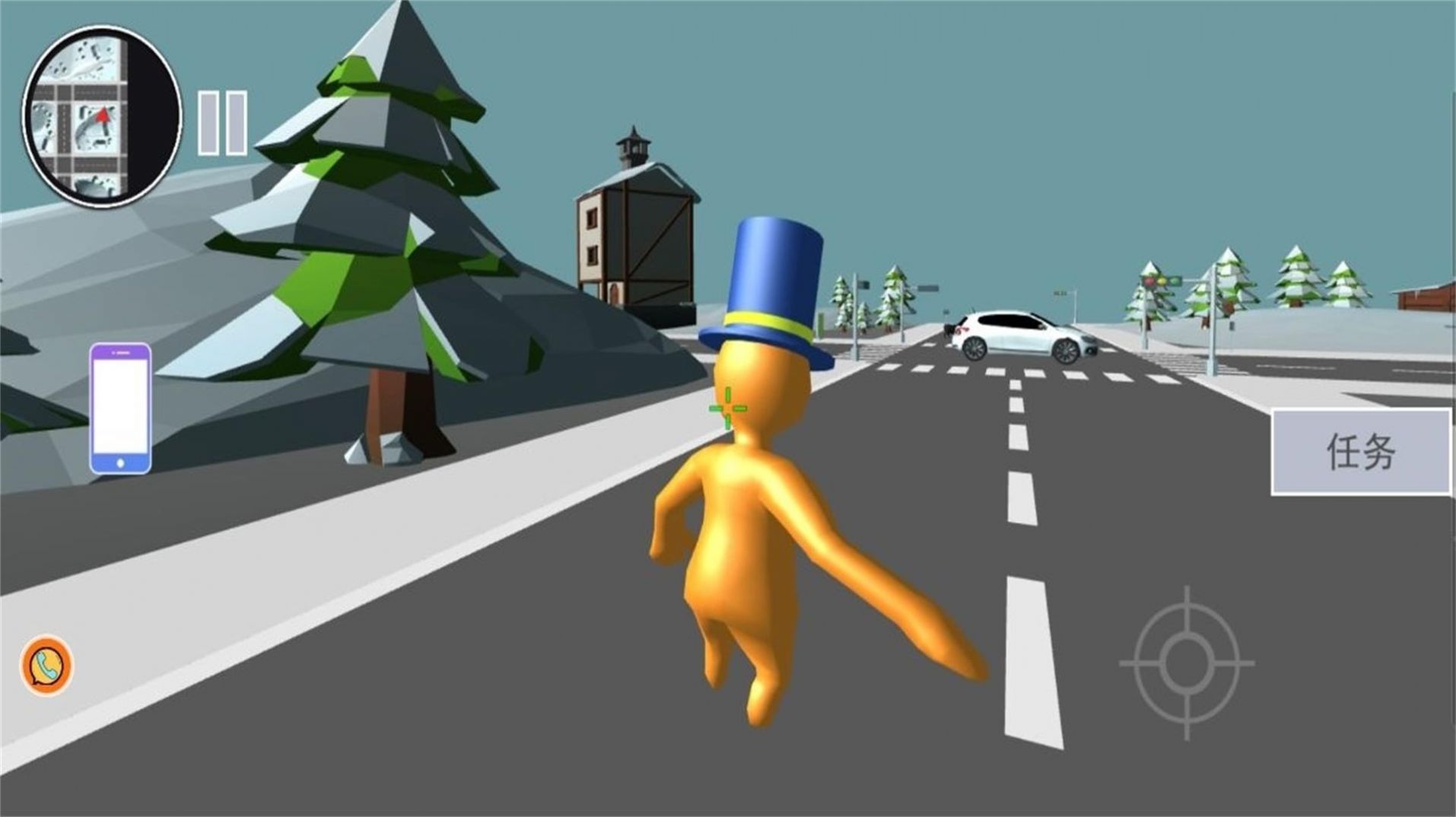 人类极限生存v1.0.1