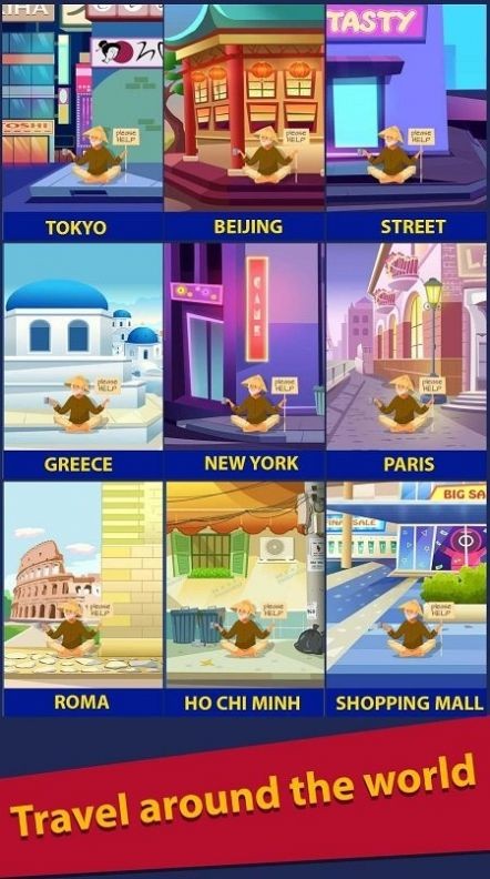 无家可归的生活v0.2