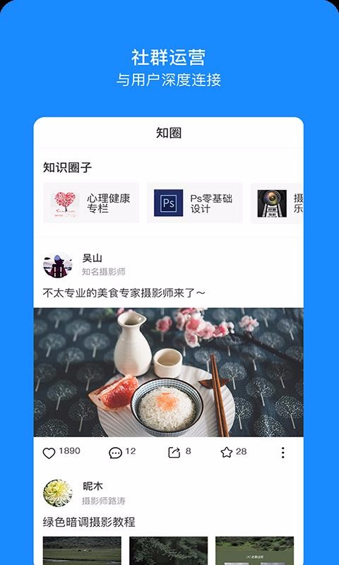 时间方舟v1.5.2
