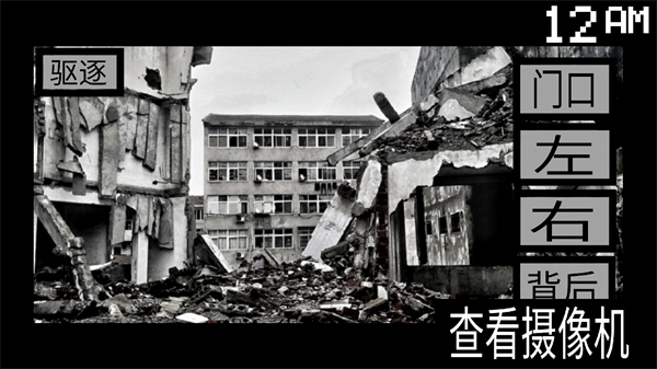 未日世界的午夜后宫v1