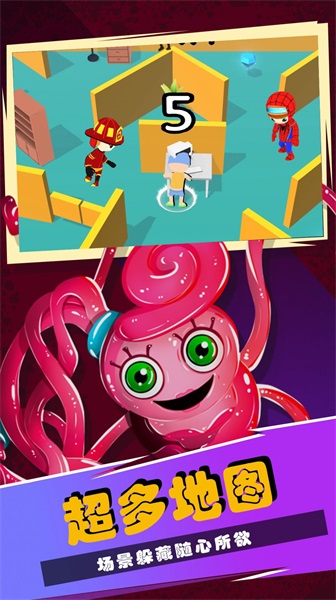 波比的冒险时光v1.0.0