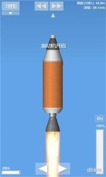 航天模拟器1.54完整版汉化v1.54