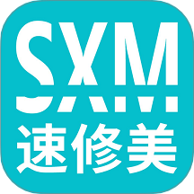 速修美一站式维修服务v1.1.3