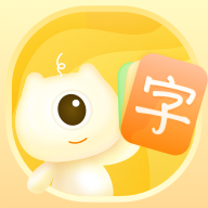 幼儿早教卡v1.2.0