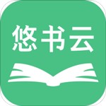 悠书云小说v3.1.1