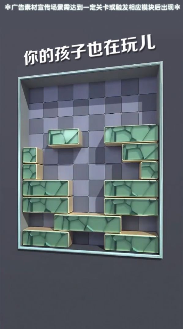 全民乐消除v1.0.3