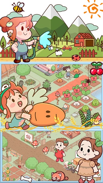 曙光小镇生活v1.0