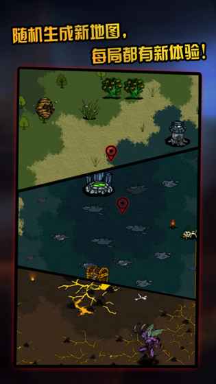 最后一步最新版v1.7.0