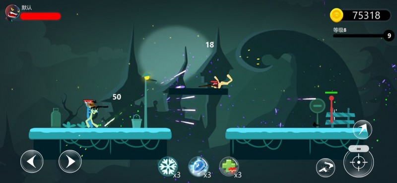 激射火柴人v20.1.101