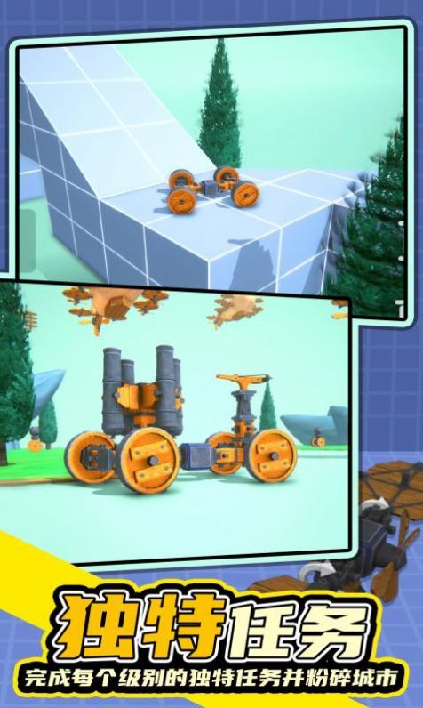 沙盒模组世界v1.0.0