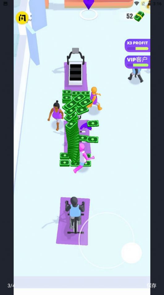 健身操大作战v1.0.5