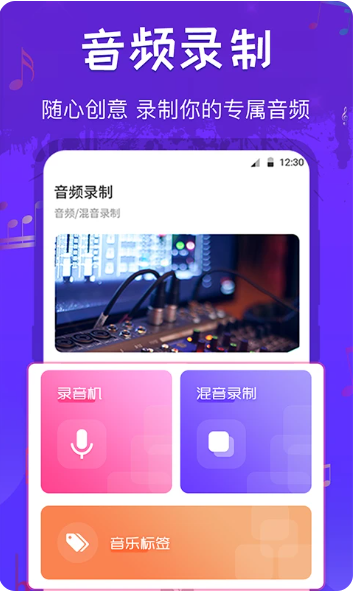文件格式转换工厂v4.5.0902