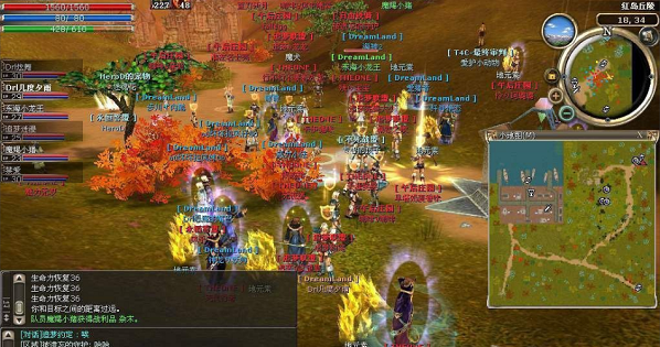 万王之王3Dv1.7.0