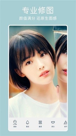 美神拍照相机v3.9.11