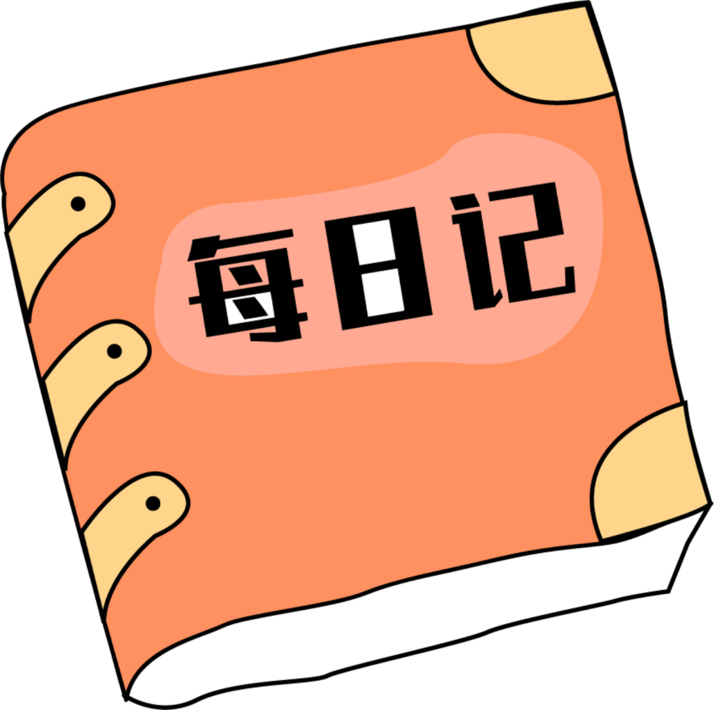 鲨鱼每日记v1.0.0