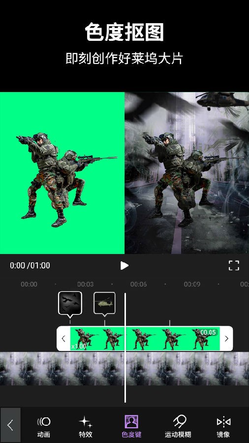 视频后期酱AEv1.0