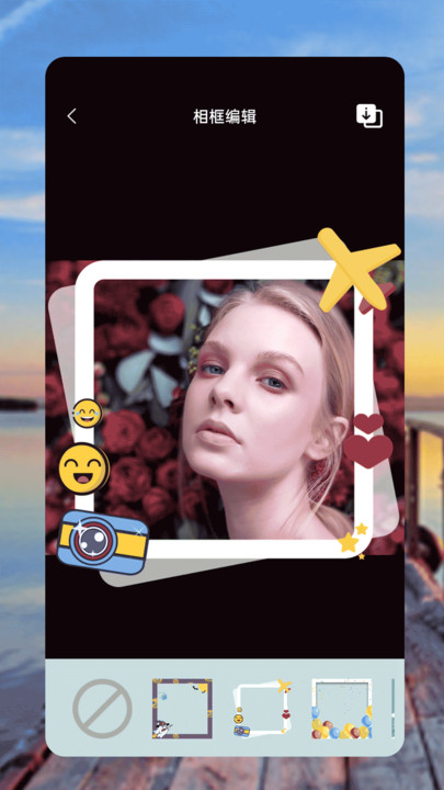 轻莲拼图图片编辑相机软件v1.0.0