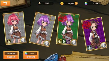 超冒险小镇物语v2.909