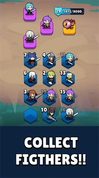 合并像素战士v1.0