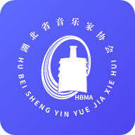 湖北音协在线v1.1.0