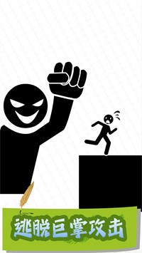 画把乱斗武器v1.0