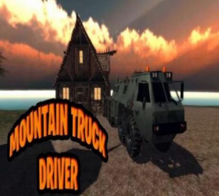山地货车司机极端道路v2022.02.17