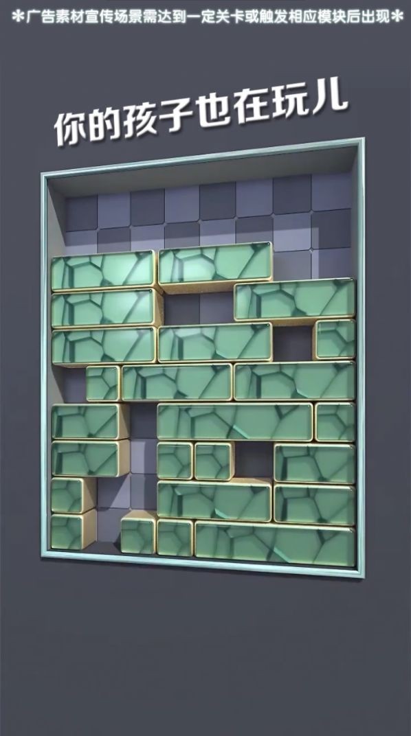 全民乐消除v1.0.3