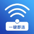 WiFi增速v1.8.8