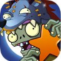 植物大战僵尸全明星黑暗时代内购修改版v4.7.4