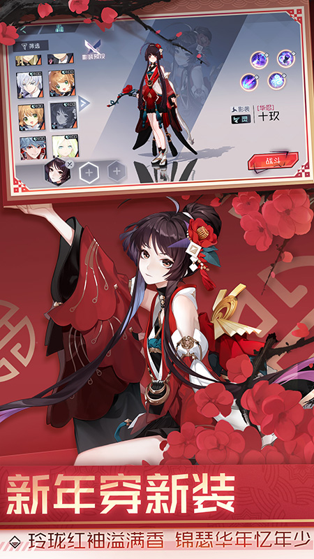 永远的7日之都v1.89.351